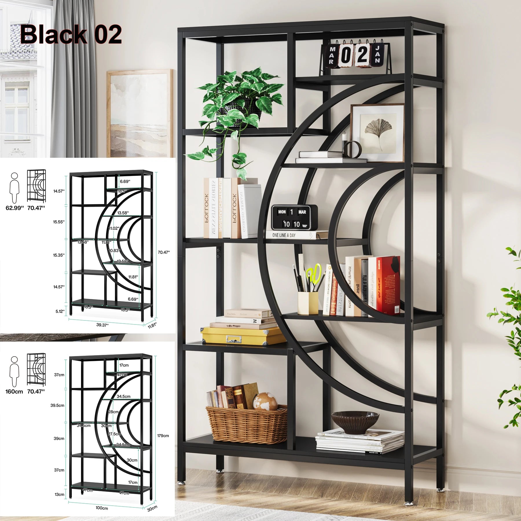Industrial Etagere Bookcase with Curved Arc for Living Room — 71" Tall Freestanding