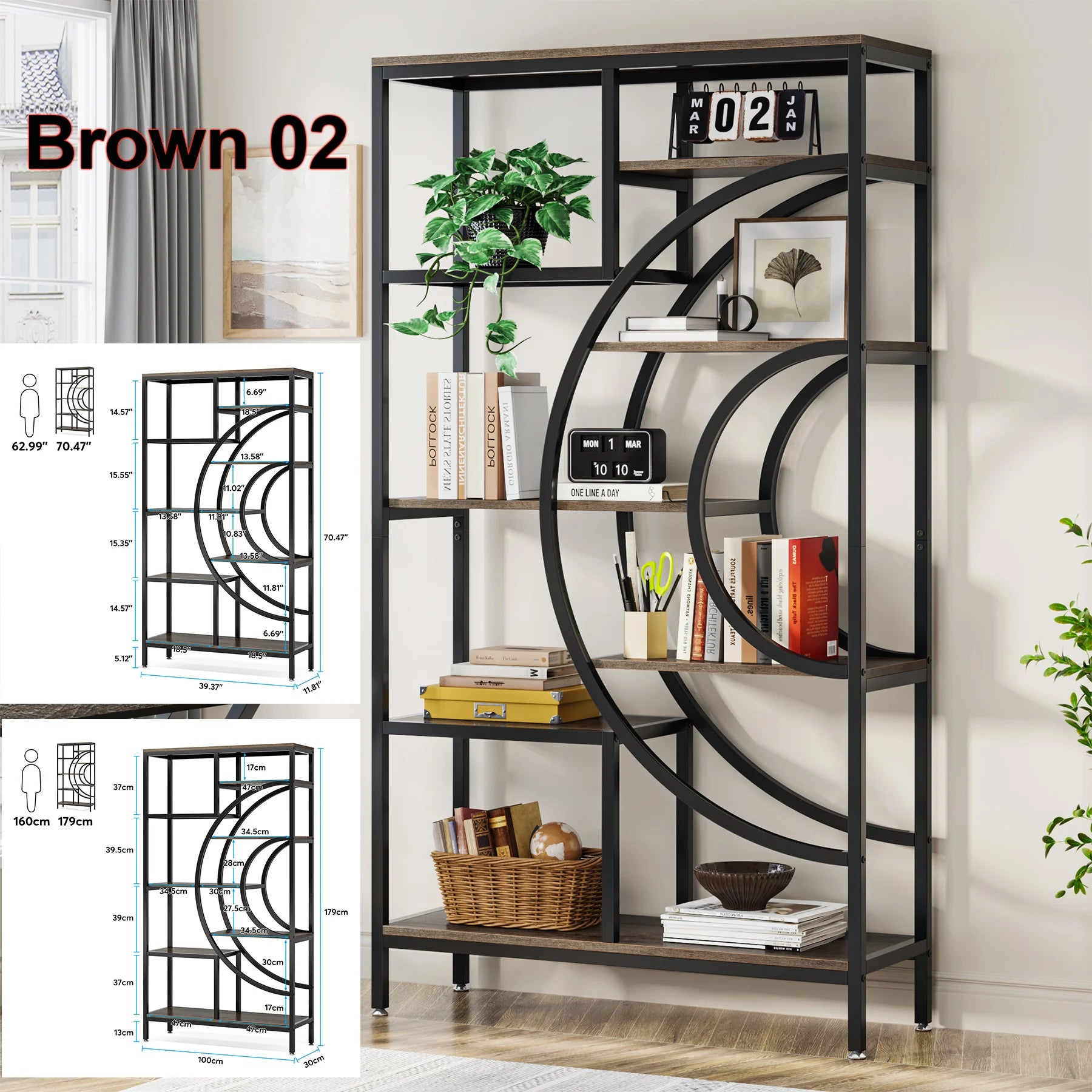 Industrial Etagere Bookcase with Curved Arc for Living Room — 71" Tall Freestanding