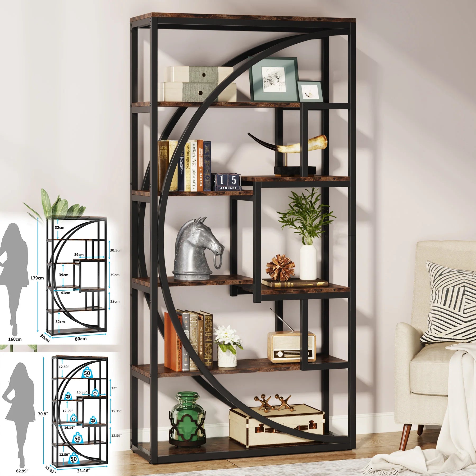 Industrial Etagere Bookcase with Curved Arc for Living Room — 71" Tall Freestanding