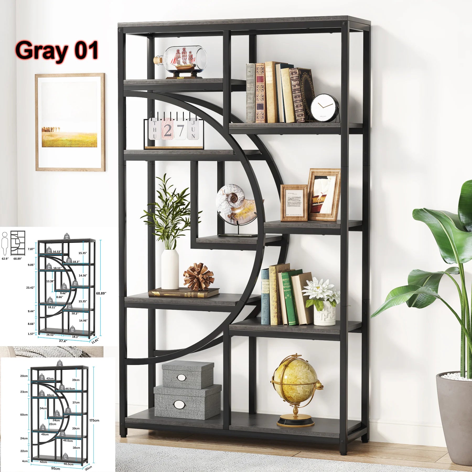 Industrial Etagere Bookcase with Curved Arc for Living Room — 71" Tall Freestanding