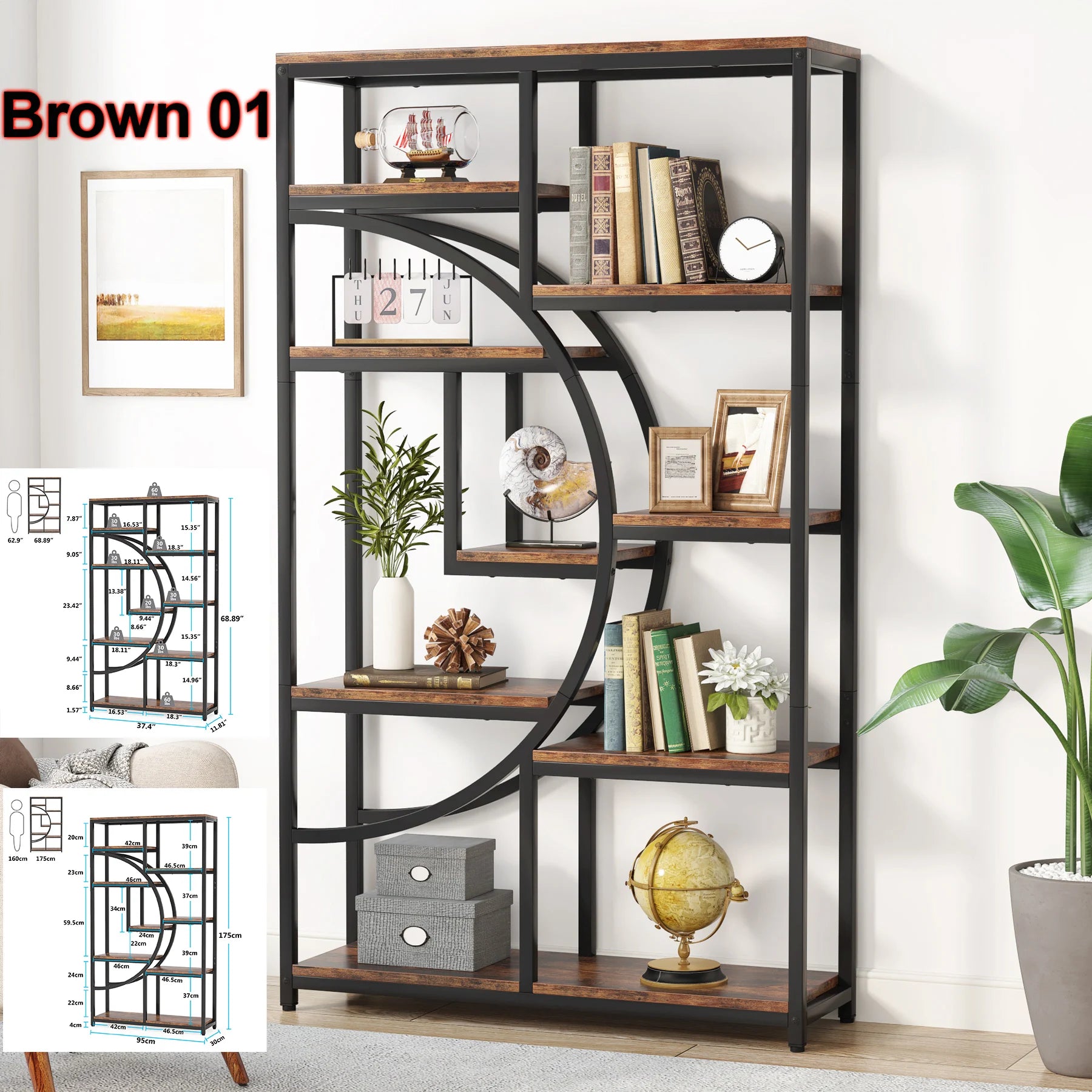 Industrial Etagere Bookcase with Curved Arc for Living Room — 71" Tall Freestanding